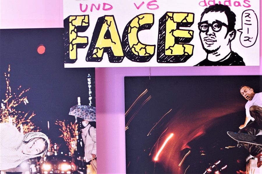 ADIDAS SUPERSTAR アディダス スーパースター 2020 50th キャンペーン 雑誌 SNEEZE スニーズ