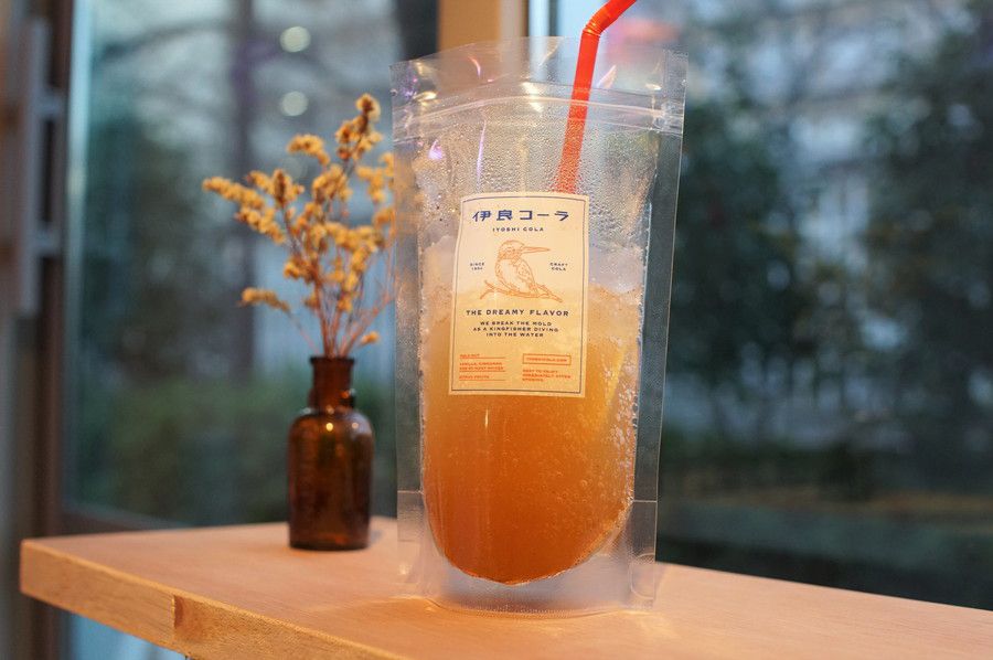 伊良コーラ(いよしコーラ) 出来上がり