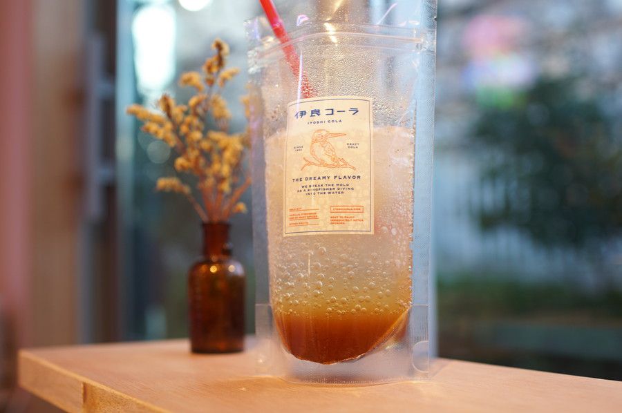 伊良コーラ(いよしコーラ) かき混ぜる前