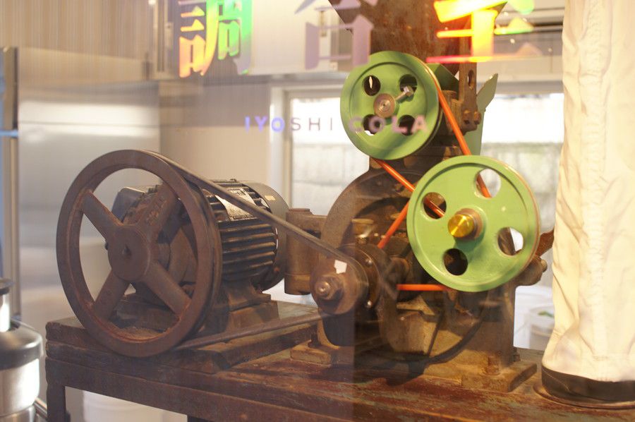 伊良コーラ(いよしコーラ) スパイス粉砕機