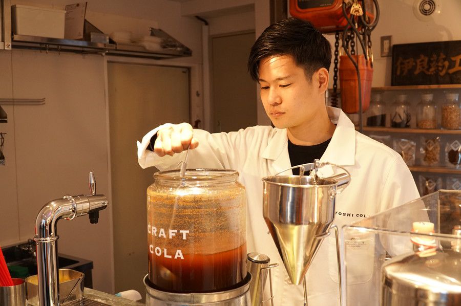 伊良コーラ(いよしコーラ)