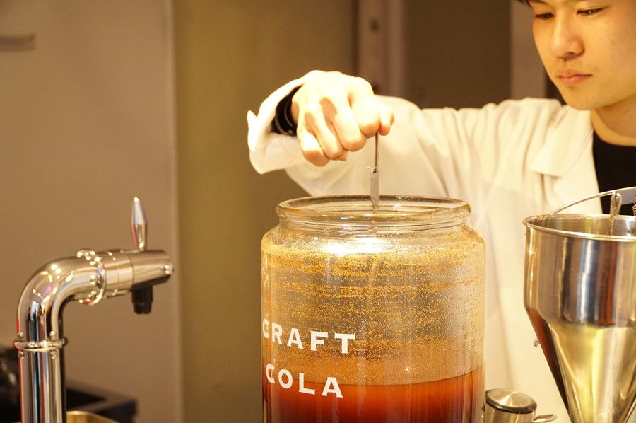 伊良コーラ(いよしコーラ)