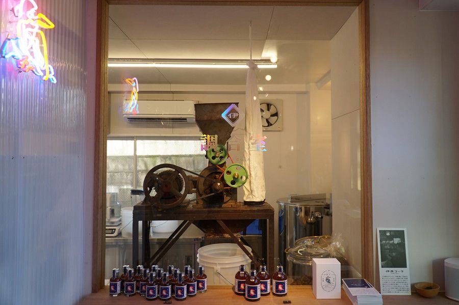 伊良コーラ(いよしコーラ) 店内