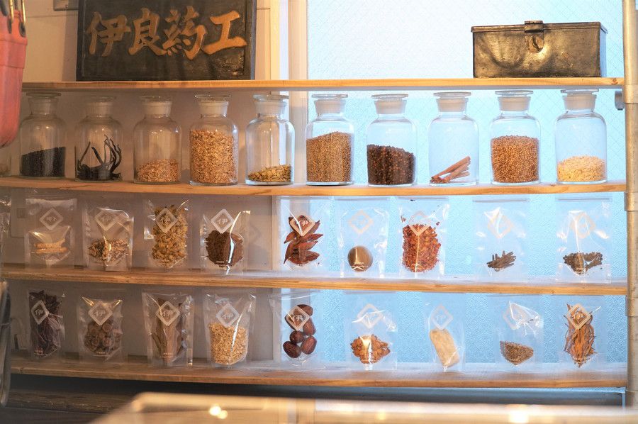 伊良コーラ(いよしコーラ) 店内