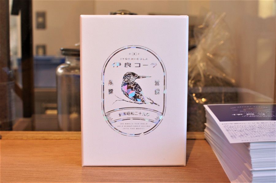 伊良コーラ(いよしコーラ) 原液 シロップ