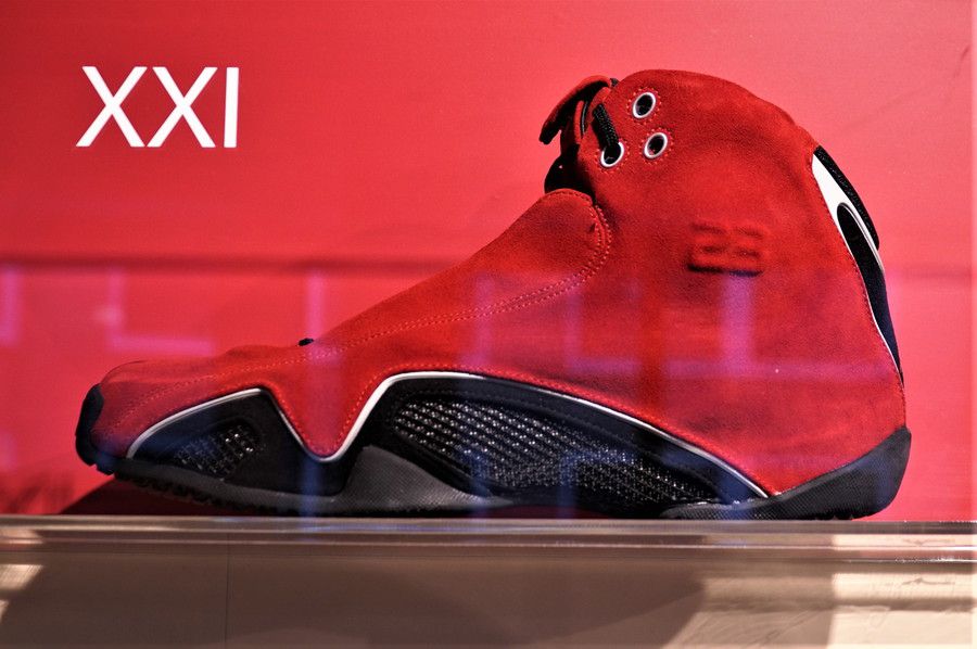 NIKE AIR JORDAN 21 ナイキ エアジョーダン 21