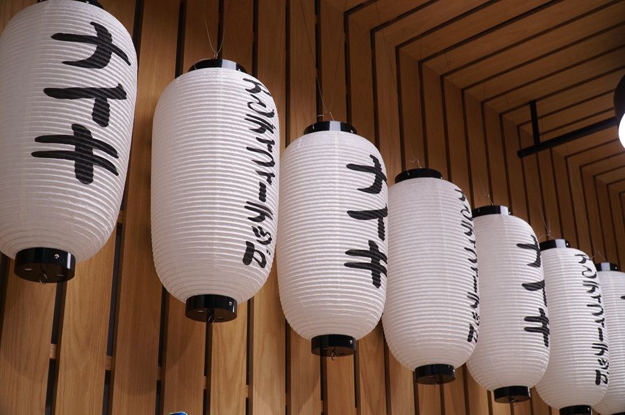 ナイキ アンディフィーテッド 提灯