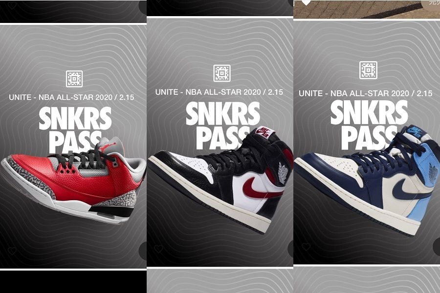 SNKRS PASS スニーカーズパス ジョーダン3 レッドセメント ユナイト JORDAN3 UNITE ジョーダン1 2月15日