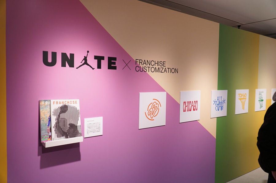 NIKE UNITE NBA ALL-STAR 2020 ナイキ ユナイト NBAオールスター2020 ポップアップストア