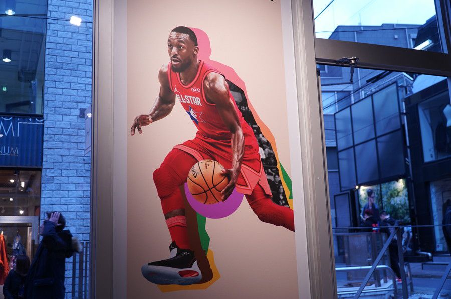 Kemba Walker ケンバ・ウォーカー