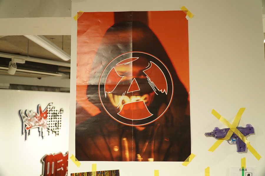 sneakerwolf(スニーカーウルフ) アートワーク