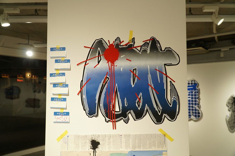 sneakerwolf(スニーカーウルフ) アートワーク