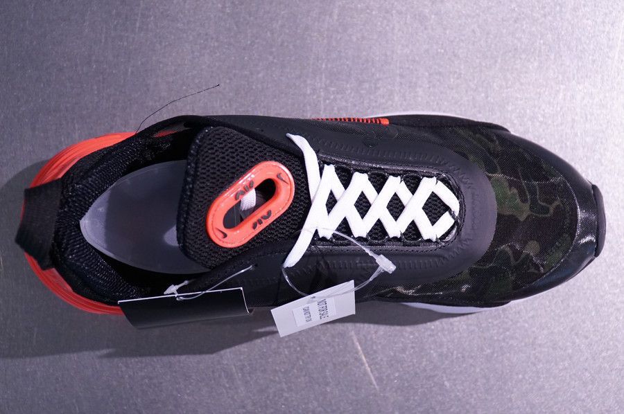 airmax 2090 duck camo