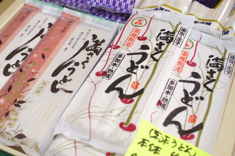 江戸玉川屋 満さく うどん