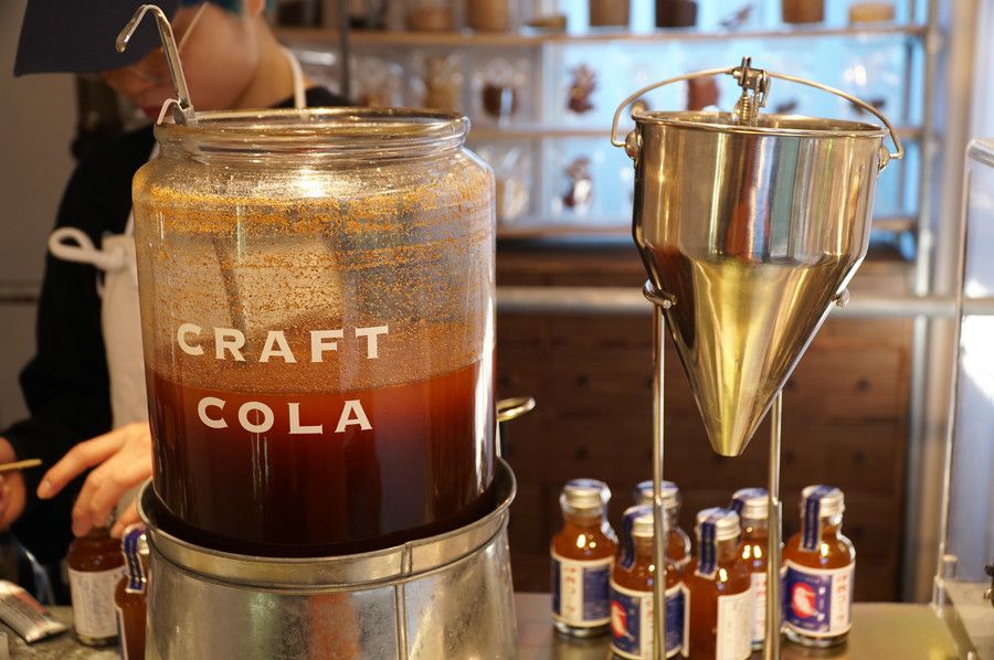 伊良コーラ(いよしコーラ) 店内