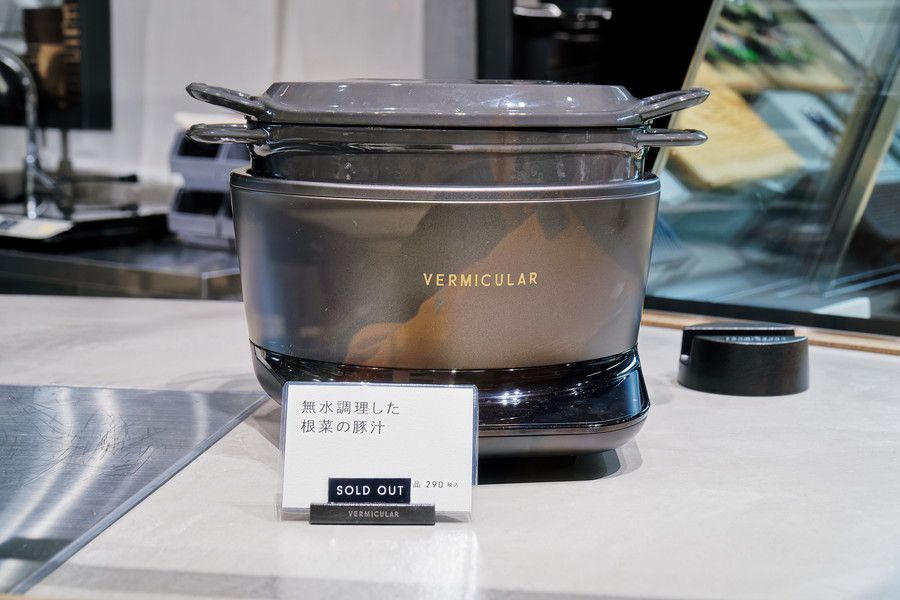 無水調理した根菜の豚汁 VERMICULAR DELICATESSEN (バーミキュラ デリカテッセン) B1F