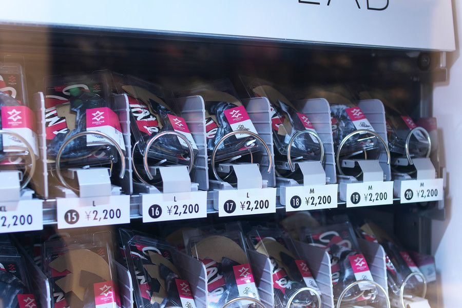 FOREFOOT LAB(フォアフットラボ)のヒールプロテクター