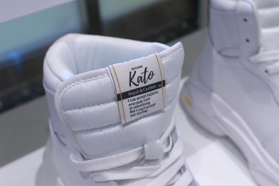 アトリエカトーによるスニーカーのリペア・カスタム例