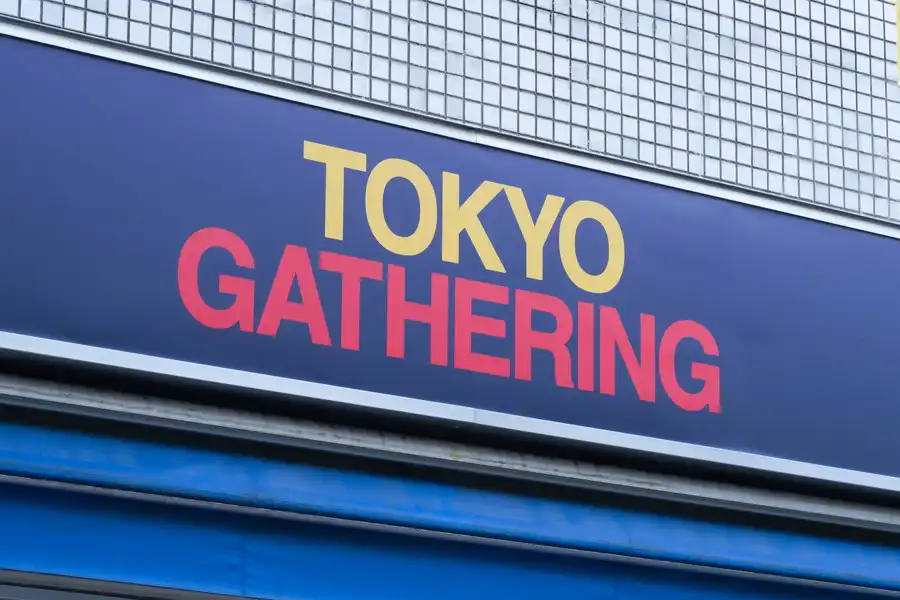 TOKYO GATHERINGの看板