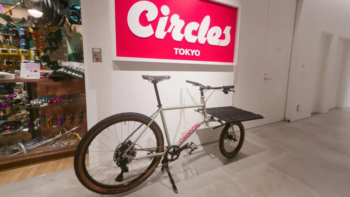 Circles TOKYO(サークルズ 東京)のOMNIUM(オムニウム)のカーゴバイク